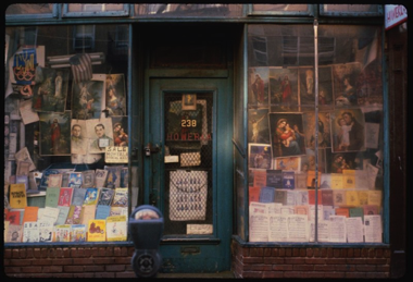 Alphabet City, Howerla Storefront 1980 Alphabet City, Howerla Storefront 1980